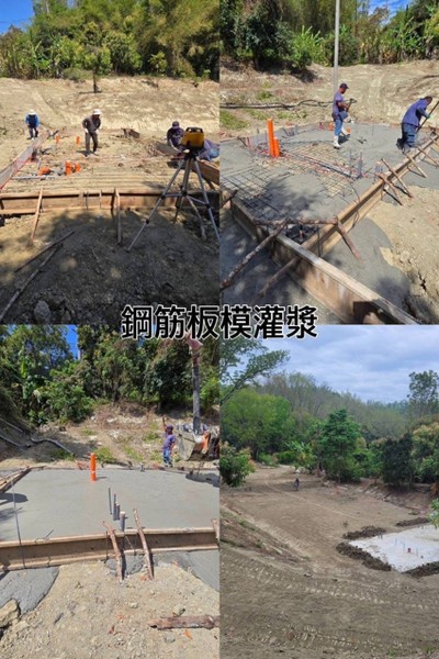 屏東整地工程, 屏東鋼筋板模, 屏東混泥土灌漿, 屏東化糞池開挖安裝, 屏東管線配電增, 屏東新建衛浴