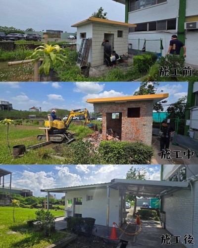 屏東公共廁所翻新改造, 屏東浴室翻新, 屏東浴室整修, 屏東貼磁磚, 屏東貼壁磚, 
                    屏東水電工程, 屏東防水工程, 屏東貼地磚, 屏東打除工程, 屏東鐵皮工程, 屏東砌磚隔間, 屏東地坪粉光, 屏東衛浴設備, 屏東油漆工程, 屏東鋁門窗工程