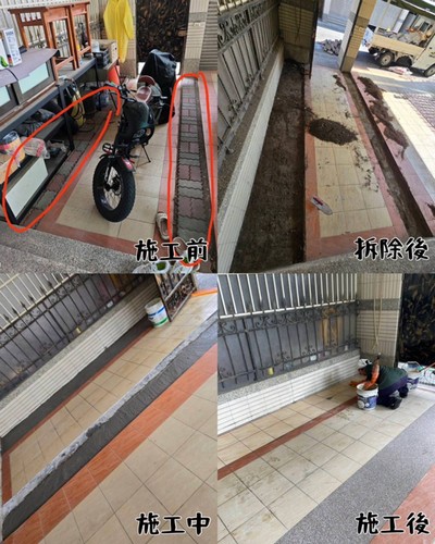 屏東整地工程, 屏東綁鋼筋, 屏東貼地磚, 屏東地坪灌漿, 屏東抿石子, 屏東地坪抿石, 屏東混泥土灌漿