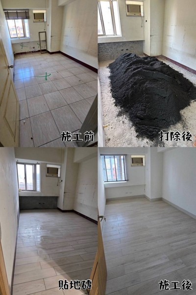 屏東室內泥作翻新, 屏東打石拆除工程, 
	屏東老屋翻新 屏東舊屋翻新, 屏東地坪施工, 屏東抿石子, 屏東隔間拆除, 屏東裝潢打除, 屏東鋪磁磚