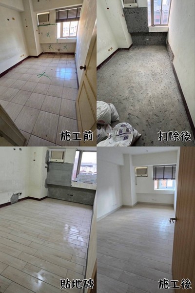 屏東泥作施工, 屏東水泥粉光, 屏東浴廁翻新, 屏東室內泥作翻新, 屏東抿石子工程, 屏東泥作工程, 屏東浴室翻修, 屏東打石拆除工程, 
	屏東老屋翻新 屏東舊屋翻新, 屏東地坪施工, 屏東抿石子, 屏東隔間拆除, 屏東裝潢打除, 屏東鋪磁磚