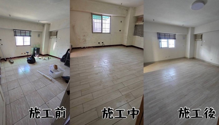 屏東打除工程, 屏東牆面粉光, 屏東油漆工程, 屏東浴室翻新, 屏東舖設地磚, 屏東水電工程, 屏東防水工程, 
                            屏東泥作施工, 屏東水泥粉光, 屏東浴廁翻新, 屏東室內泥作翻新, 屏東抿石子工程, 屏東泥作工程, 屏東浴室翻修, 屏東打石拆除工程, 屏東老屋翻新 屏東舊屋翻新, 屏東地坪施工, 
                            屏東抿石子, 屏東隔間拆除, 屏東裝潢打除, 屏東鋪磁磚