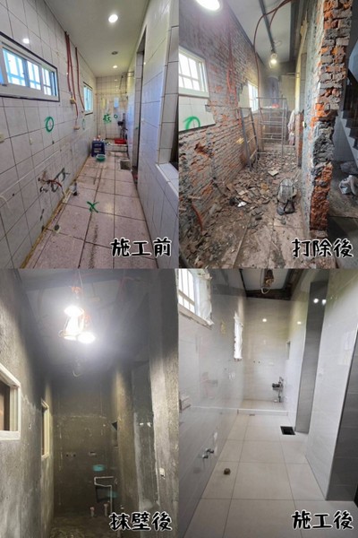 屏東打除工程, 屏東貼磁磚, 屏東貼地磚, 屏東磁磚修補, 屏東浴室整修, 屏東防水工程, 屏東貼壁磚, 屏東浴室翻新, 屏東水電工程, 屏東地坪粉光, 屏東衛浴設備