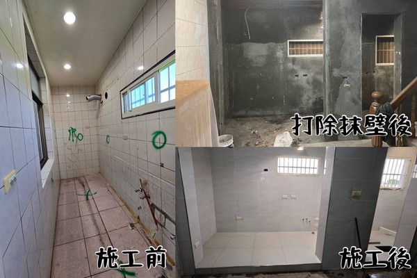 屏東打除工程, 屏東貼磁磚, 屏東貼地磚, 屏東磁磚修補, 屏東浴室整修, 屏東防水工程, 屏東貼壁磚, 屏東浴室翻新, 屏東水電工程, 屏東地坪粉光, 屏東衛浴設備