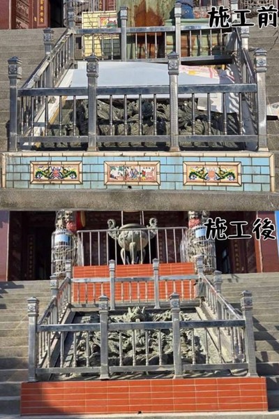 屏東舊磁磚打除, 屏東牆面修補, 屏東貼磁磚, 屏東舊牆整修, 屏東磁磚修繕, 屏東磁磚修補打底, 屏東重貼磁磚,屏東磁磚修繕作業