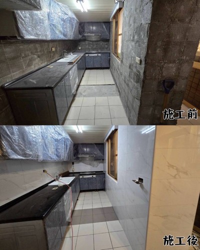 屏東磁磚工程, 屏東貼壁地磚, 屏東貼磁磚, 屏東貼地磚, 屏東貼壁磚, 屏東磁磚修補, 屏東打除工程, 屏東貼地磚, 屏東地磚修改, 屏東地磚修補, 屏東磁磚修補